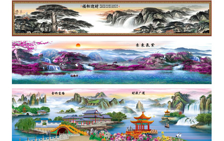 文章附图
