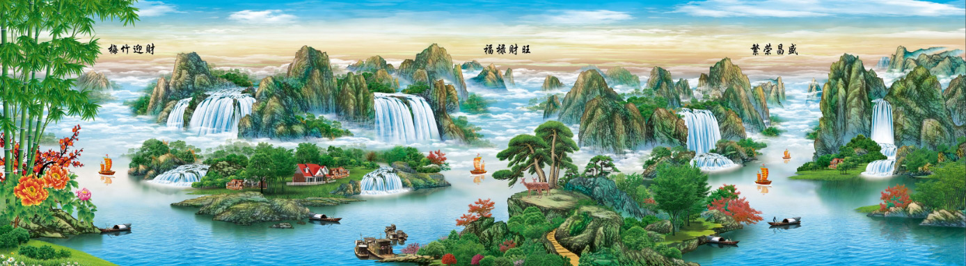 P2-福禄财旺.jpg