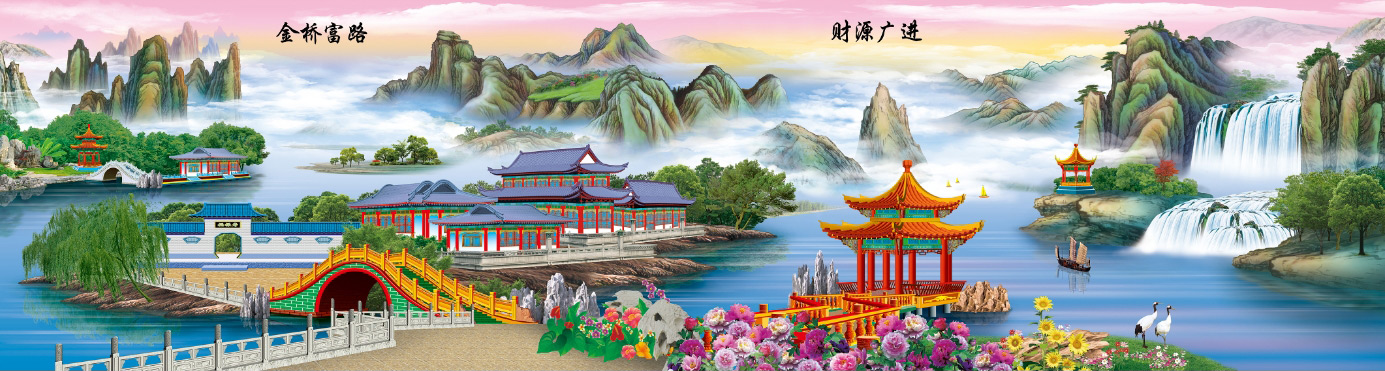 P1-金桥富路.jpg