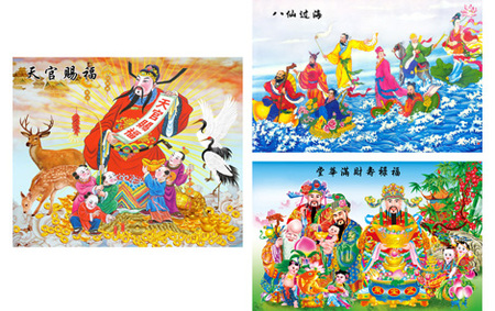 文章附图