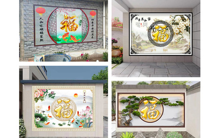 文章附图