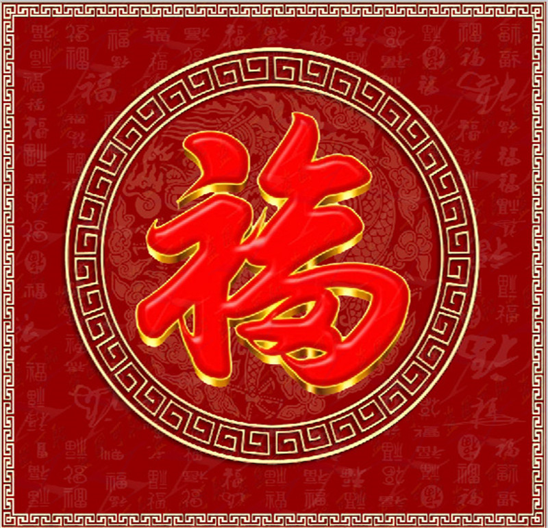 P1-圆福红福.jpg