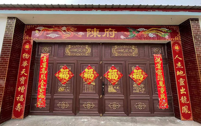 1C-龙凤呈祥