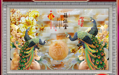 5E-福满堂