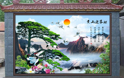 1E-黄山迎客松