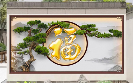 文章附图