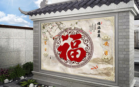 文章附图