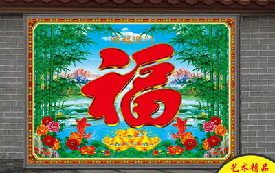1A-鸿福迎门