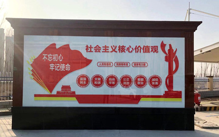 文章附图