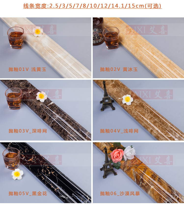 05细节01.jpg