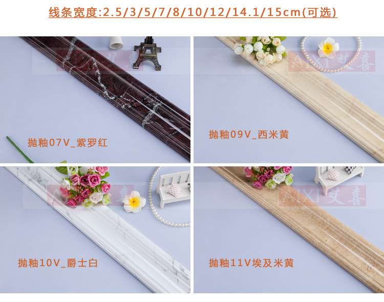 05细节02.jpg