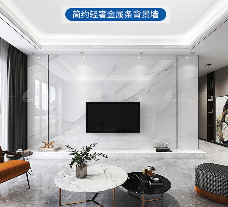 P3-现代简约瓷砖电视墙.jpg