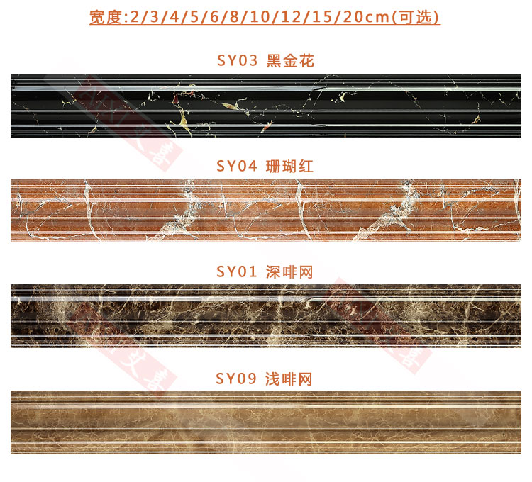 06细节01.jpg