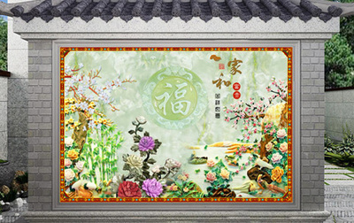 5C-吉祥玉福