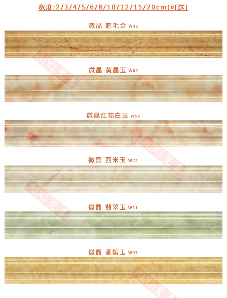 06细节03.jpg