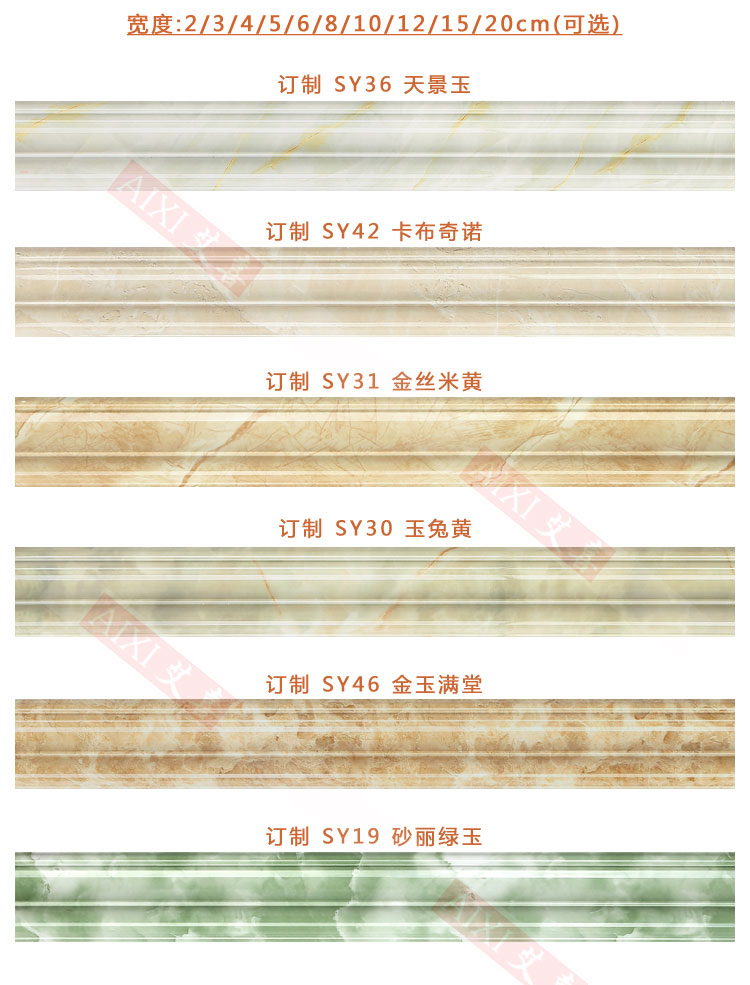 06细节05.jpg