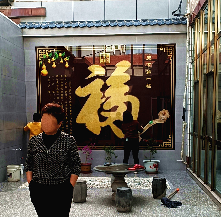 常小爱-P.jpg