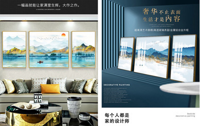 1F-轻奢山水(多图)
