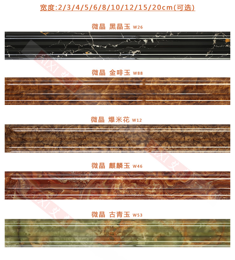 06细节06.jpg