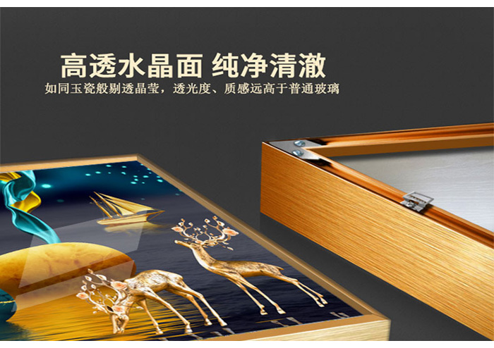 1-工艺.jpg