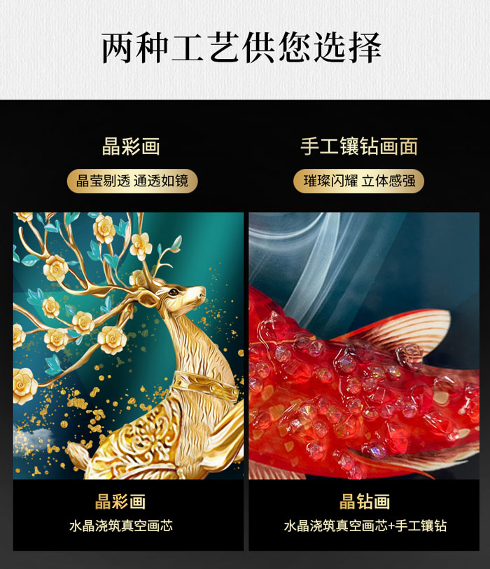 4-工艺2.jpg