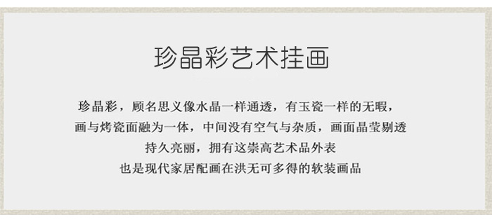 2-工艺.jpg