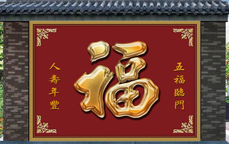 文章附图