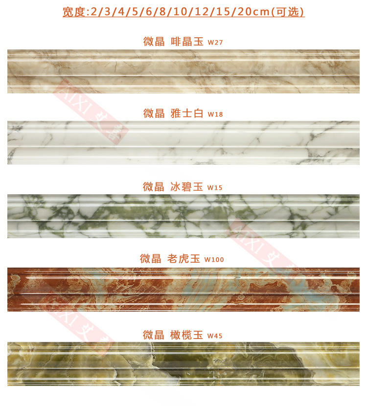06细节07.jpg