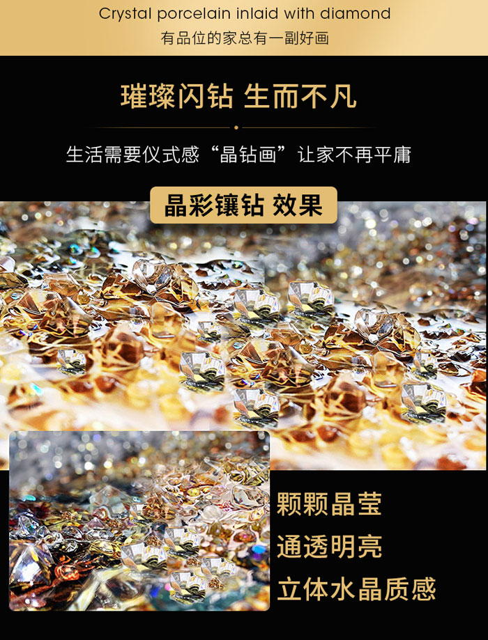 5-工艺.jpg