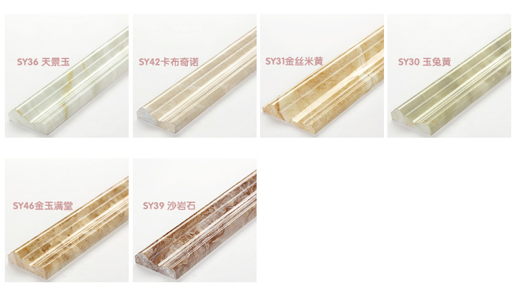 06细节13.jpg
