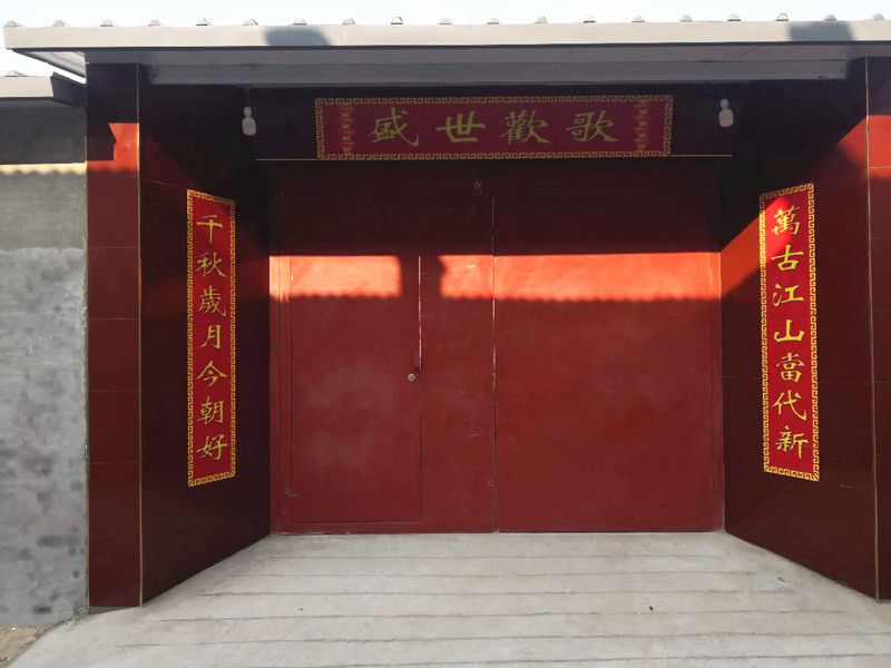瓷砖门头字,横匾,对联,内容尺寸任意订制