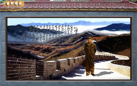 文章附图