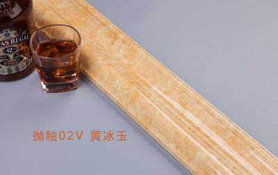 1B-黄冰玉
