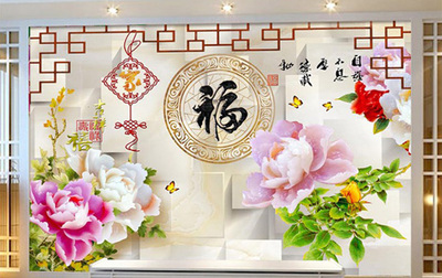 5A-玉雕家福
