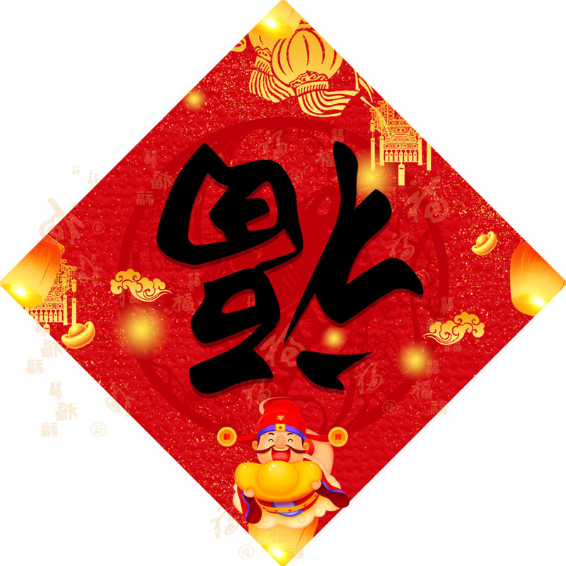 P2-黑福.jpg
