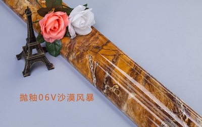 1F-沙漠风暴