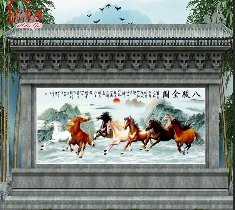 农村影壁墙_八骏全图