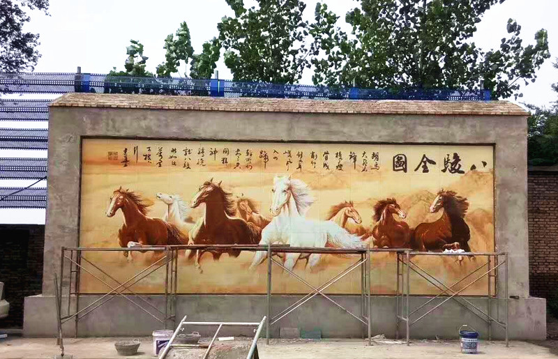 农村大门外影壁墙_八骏马图