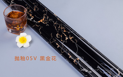 1E-黑金花