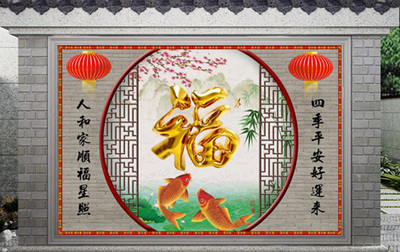 1B-金福迎门