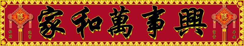 P23-35元.jpg
