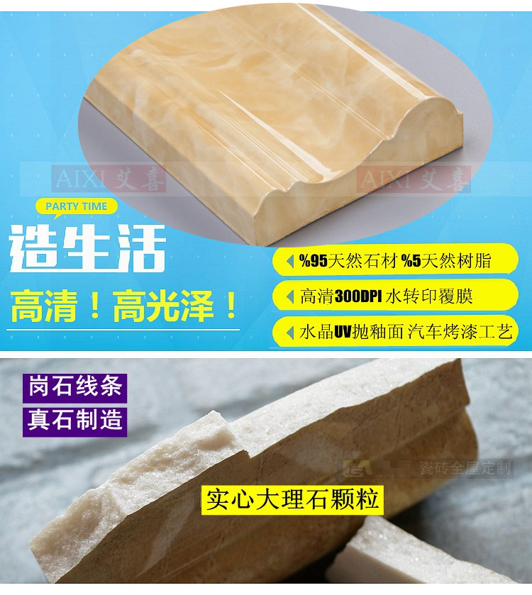 14_材质说明00.jpg