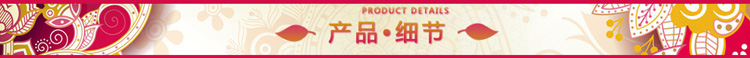05产品细节_标题.jpg