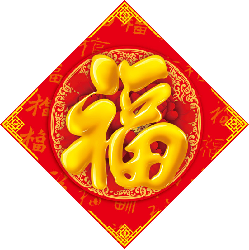 P3-金福.jpg