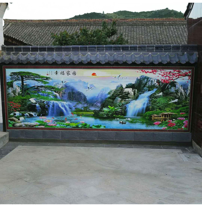 影壁墙画_流水生财_幸福家园