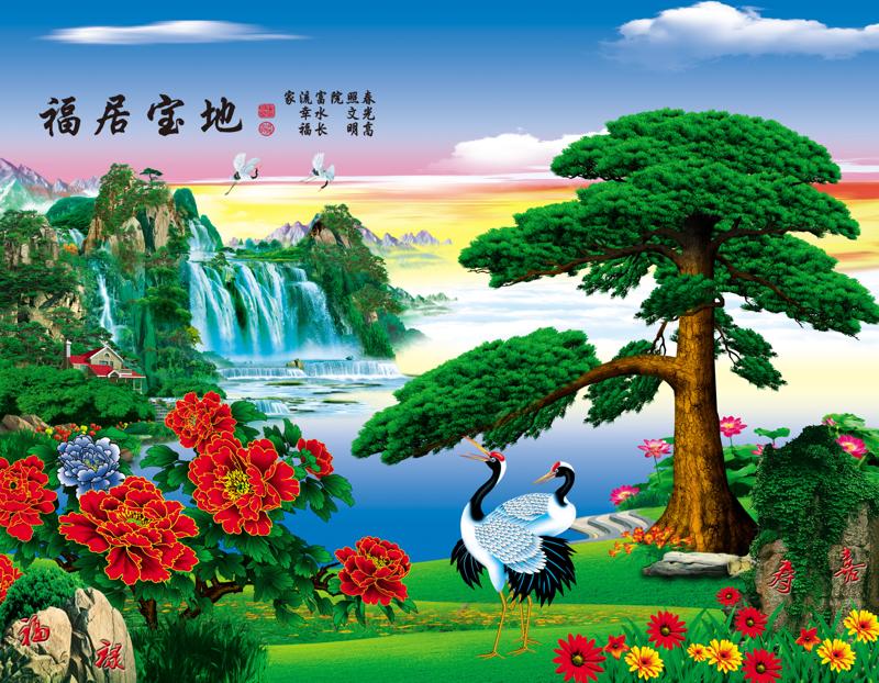 影壁墙山水画_福居宝地