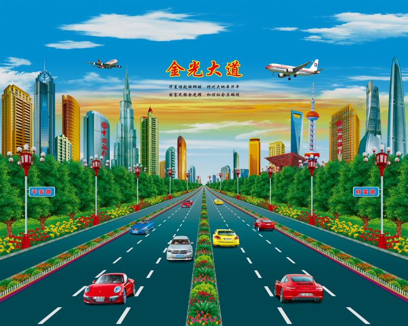 1f金桥富路金光大道