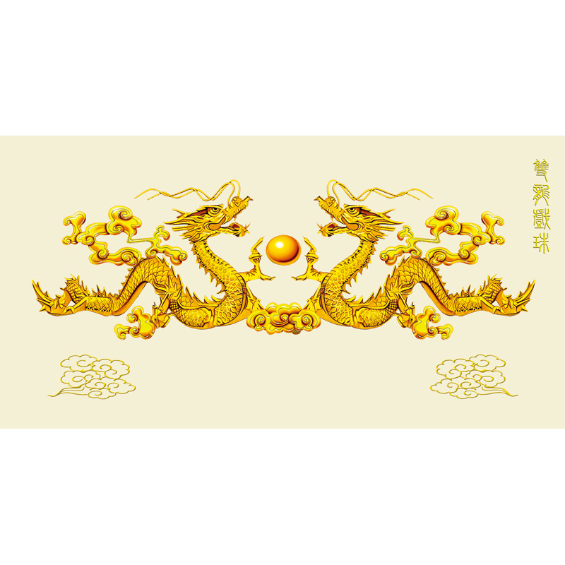 1a-双龙戏珠 - 艾喜背景墙