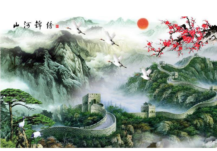 【山河锦绣】雄风万里 - 艾喜背景墙