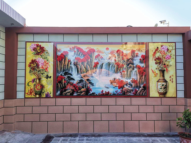 迎门墙【鸿运当头-山水聚宝盆】 【牡丹花瓶】